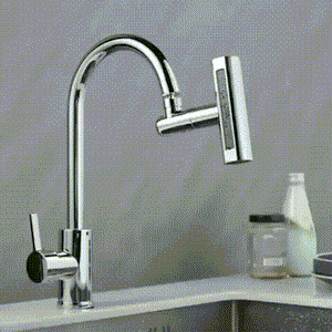 Caño Multifuncional